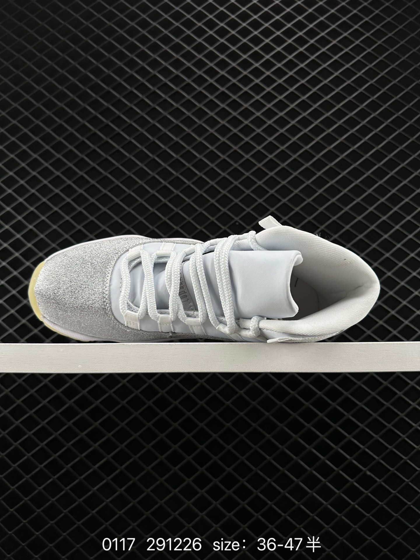 Nike Air Jordan 11 Retro